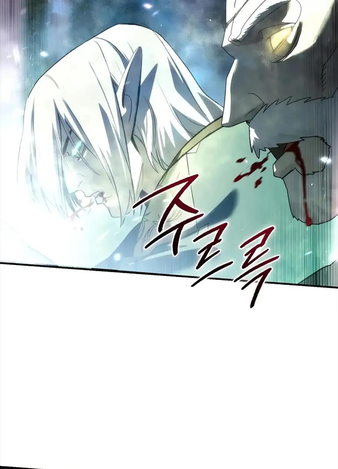 第570页