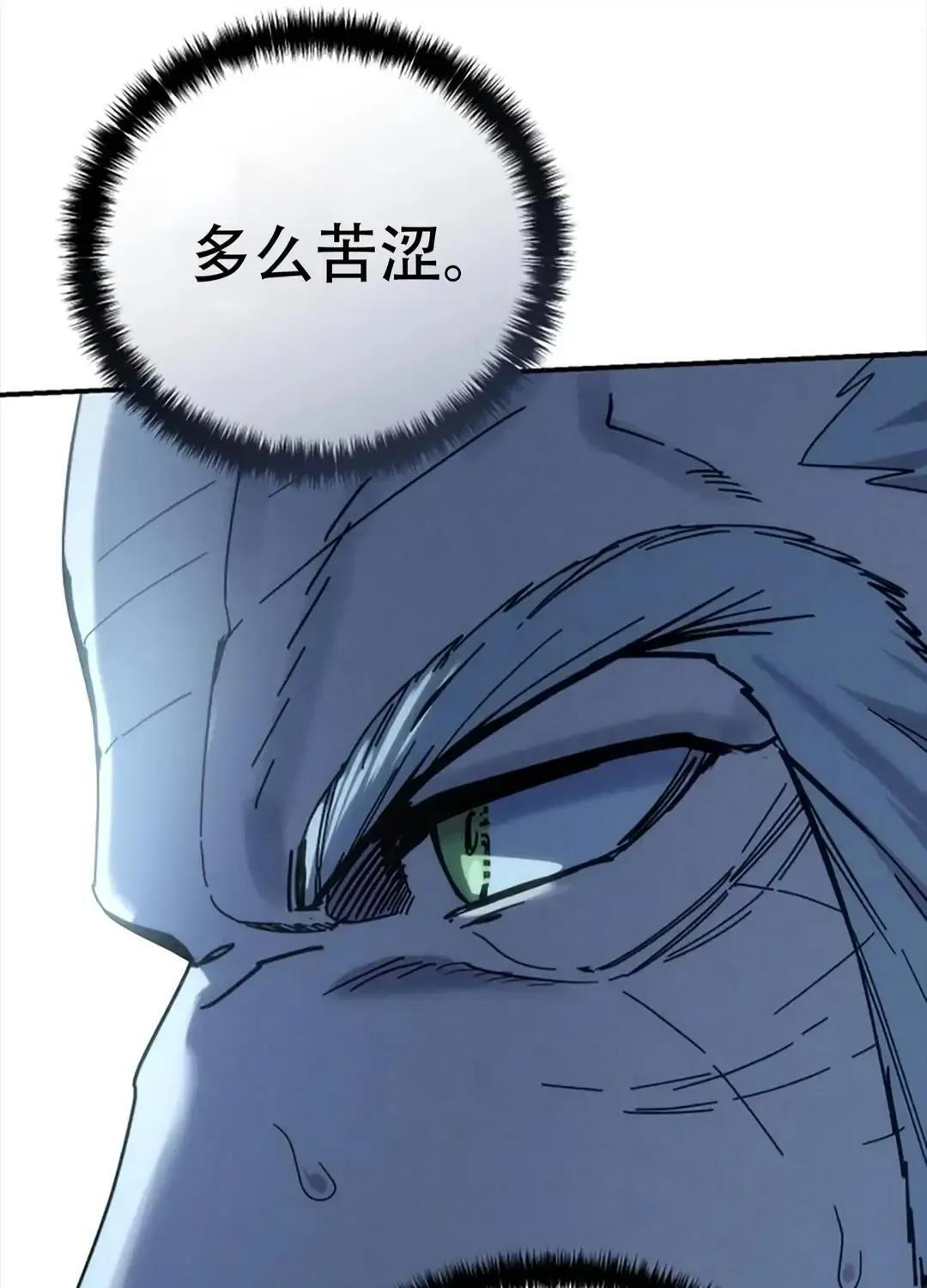 第642页