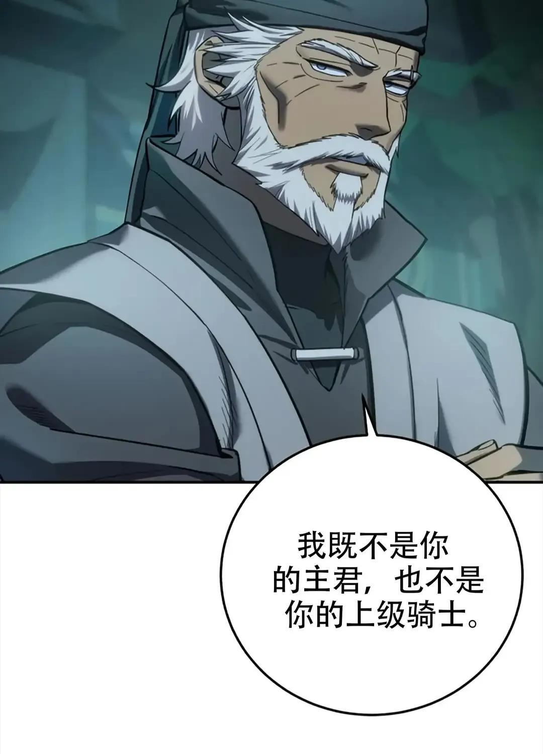 第372页