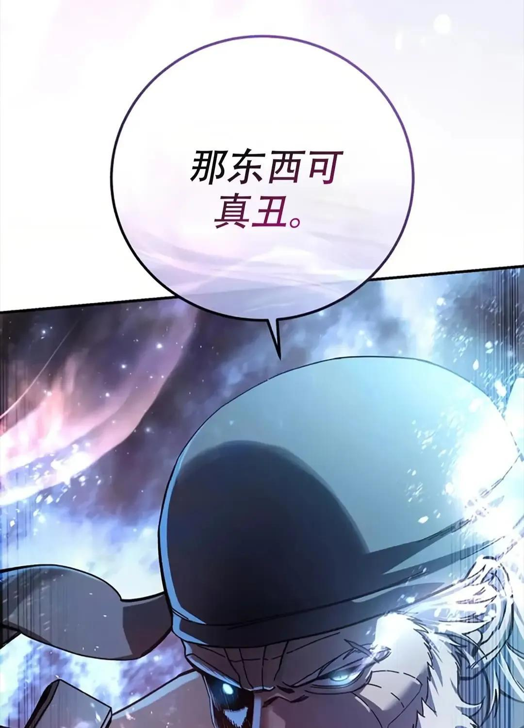 第678页