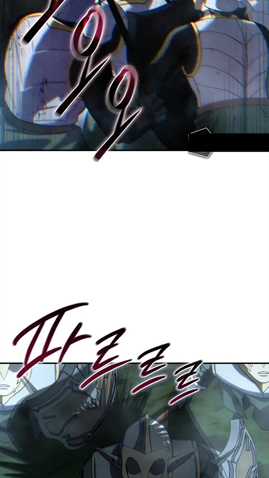第288页