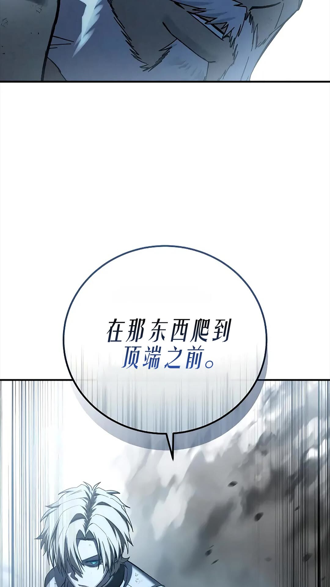 第342页