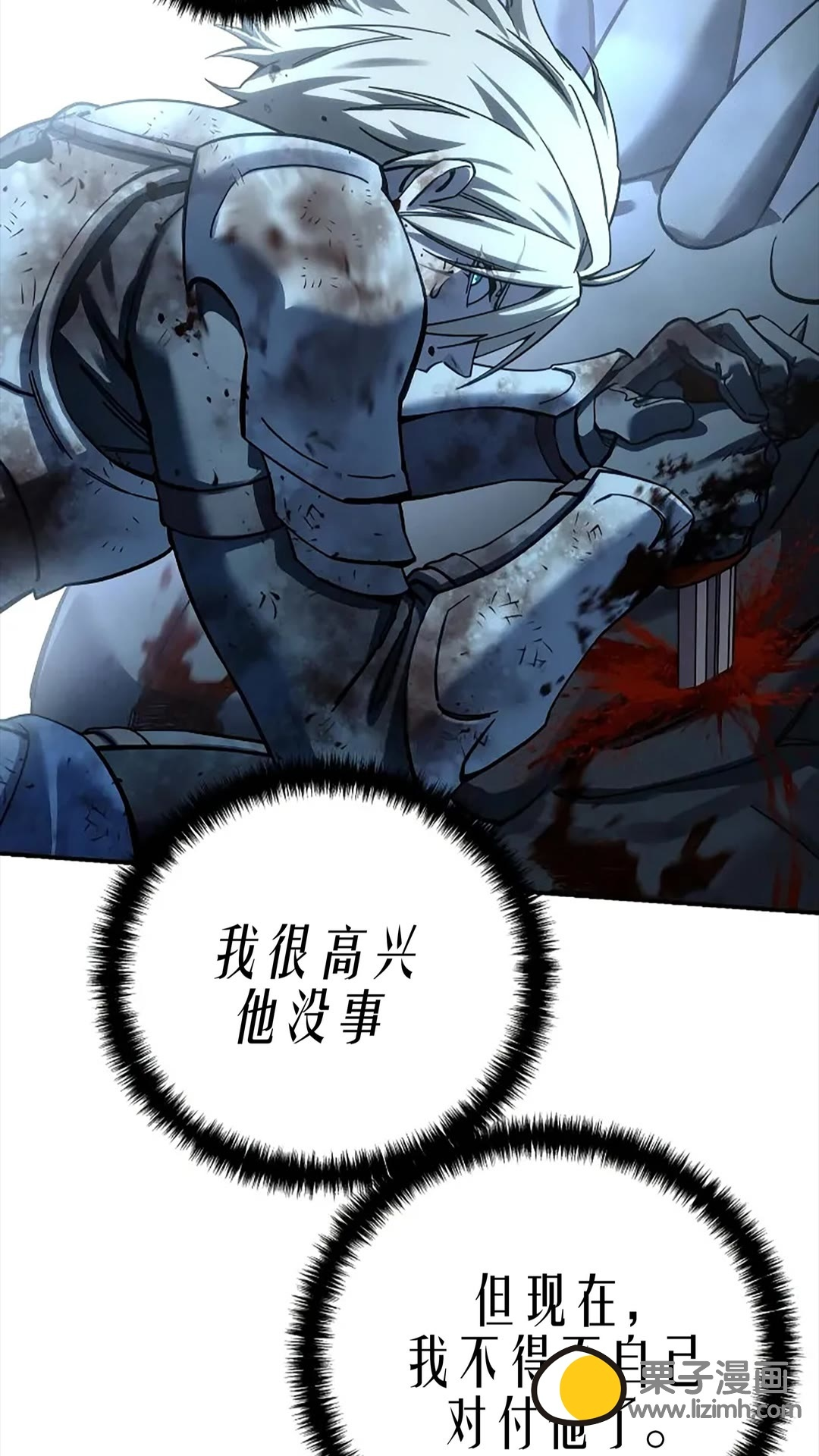 第213页