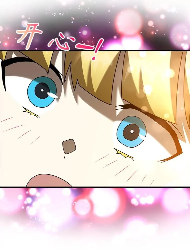 第240页