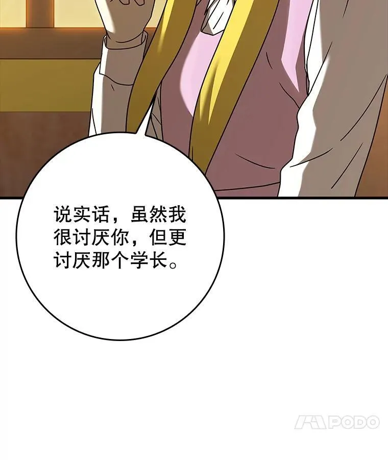 第312页