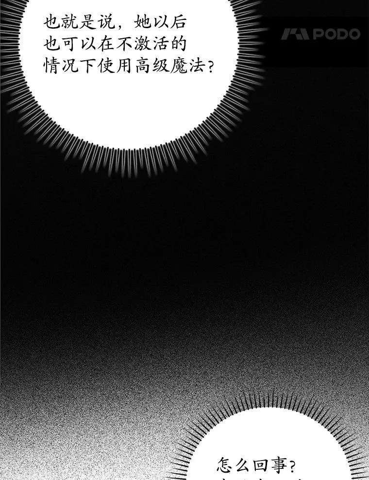 第399页
