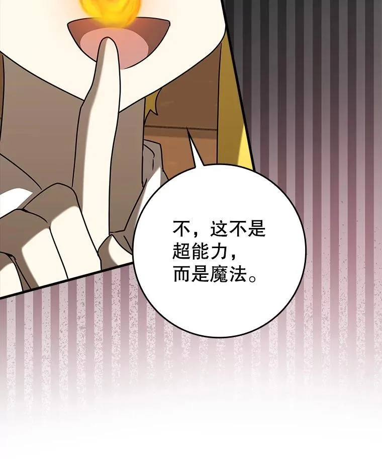 第363页