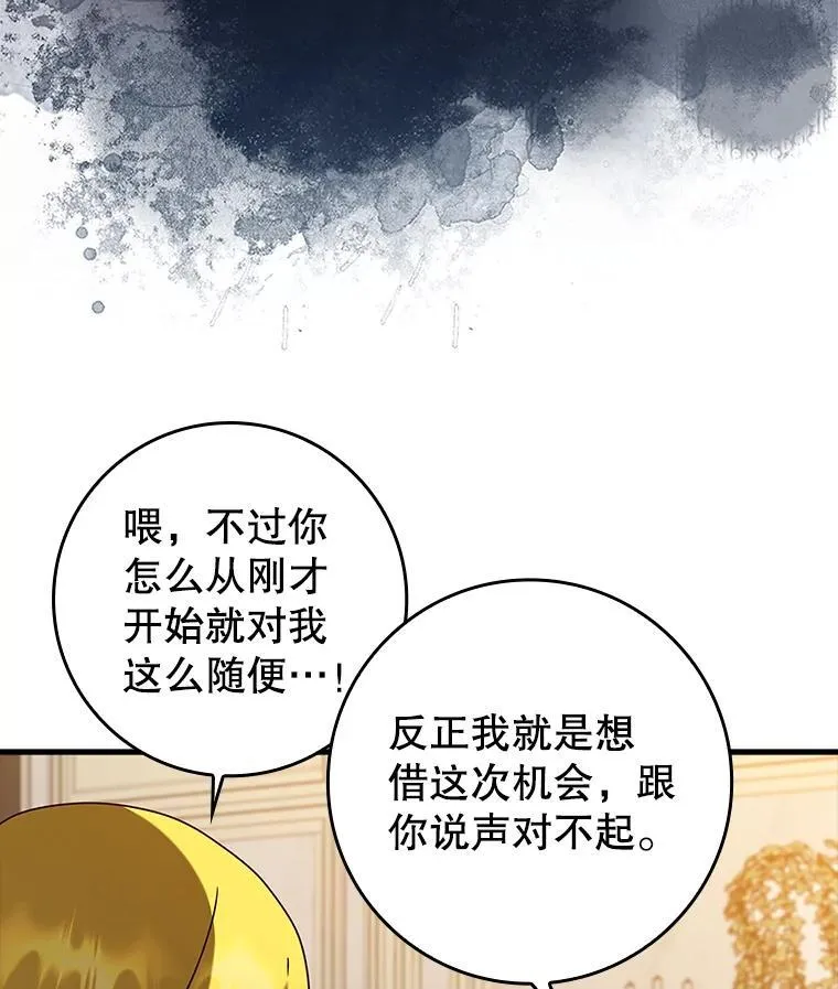 第297页