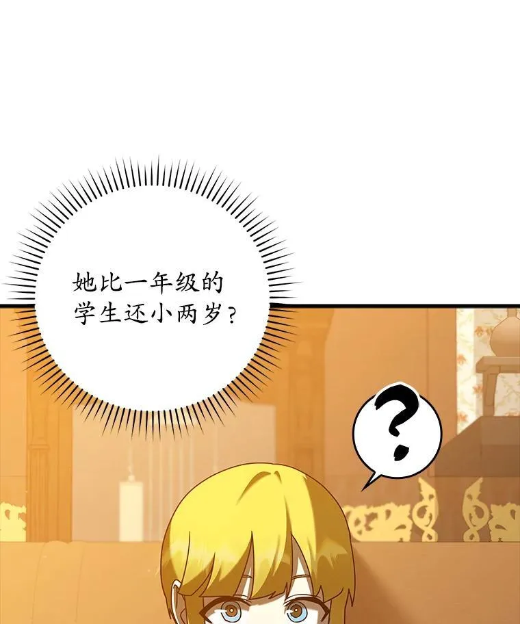 第333页