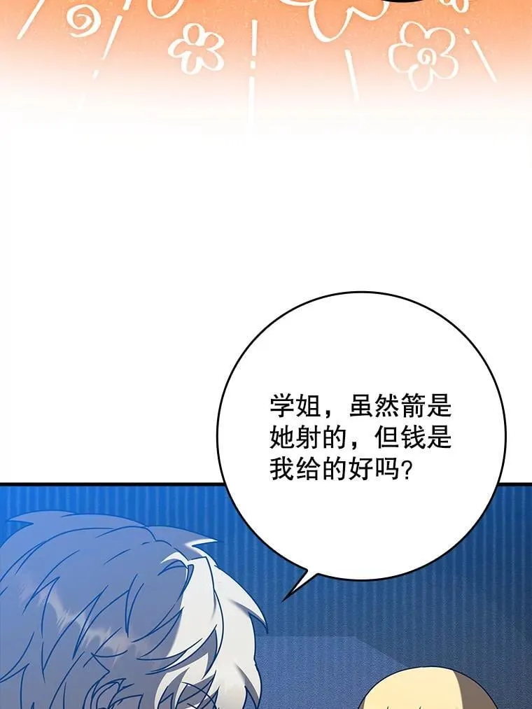 第249页