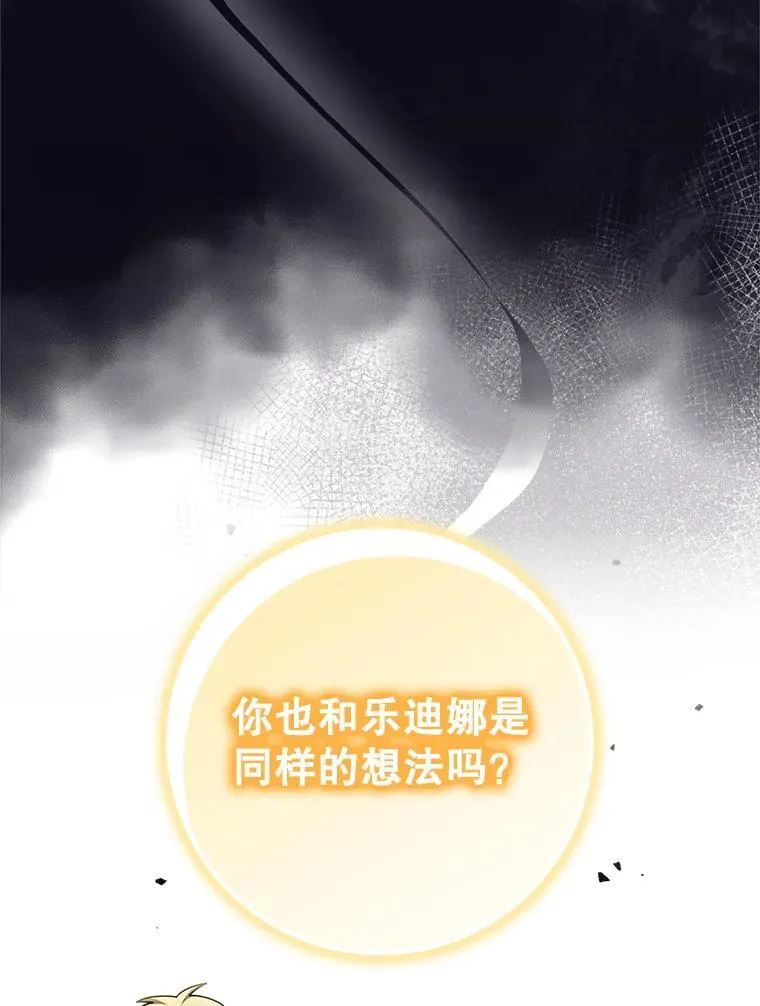 第333页