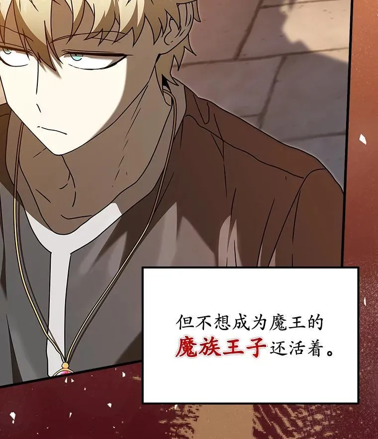 第225页