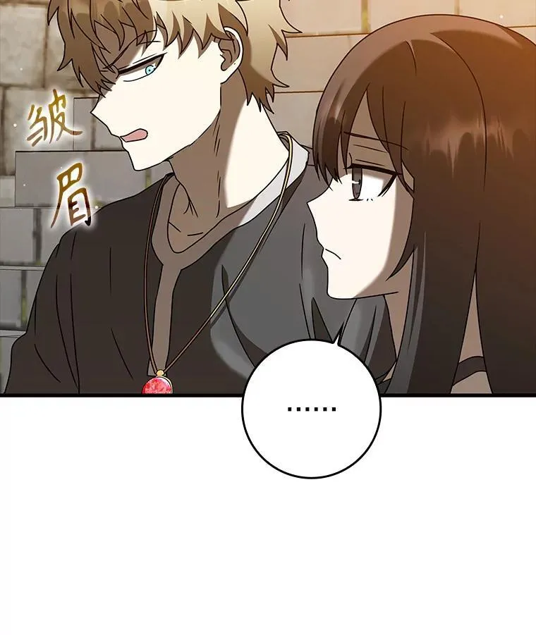 第357页