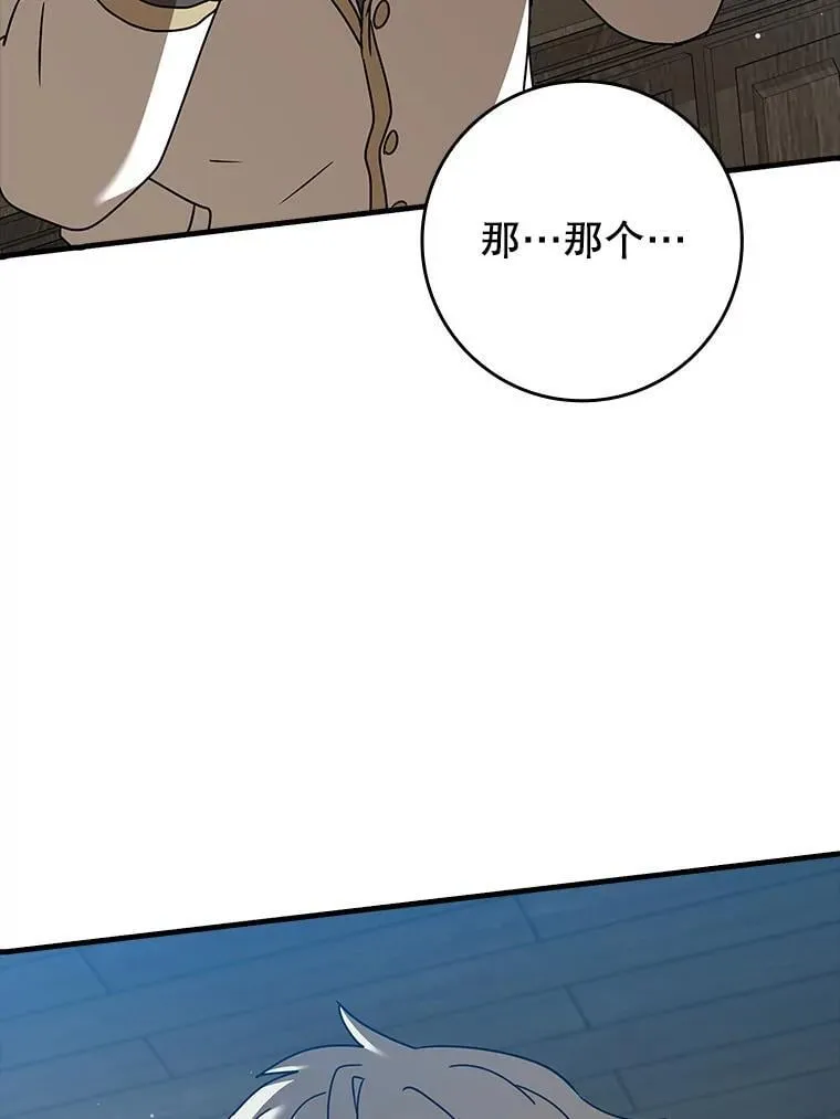 第420页