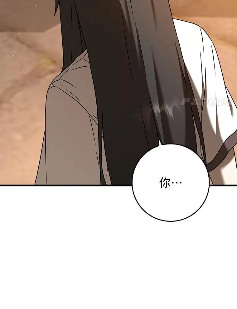 第282页