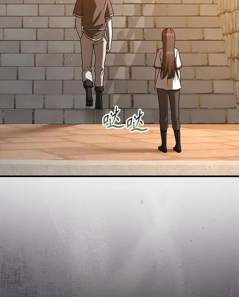 第264页