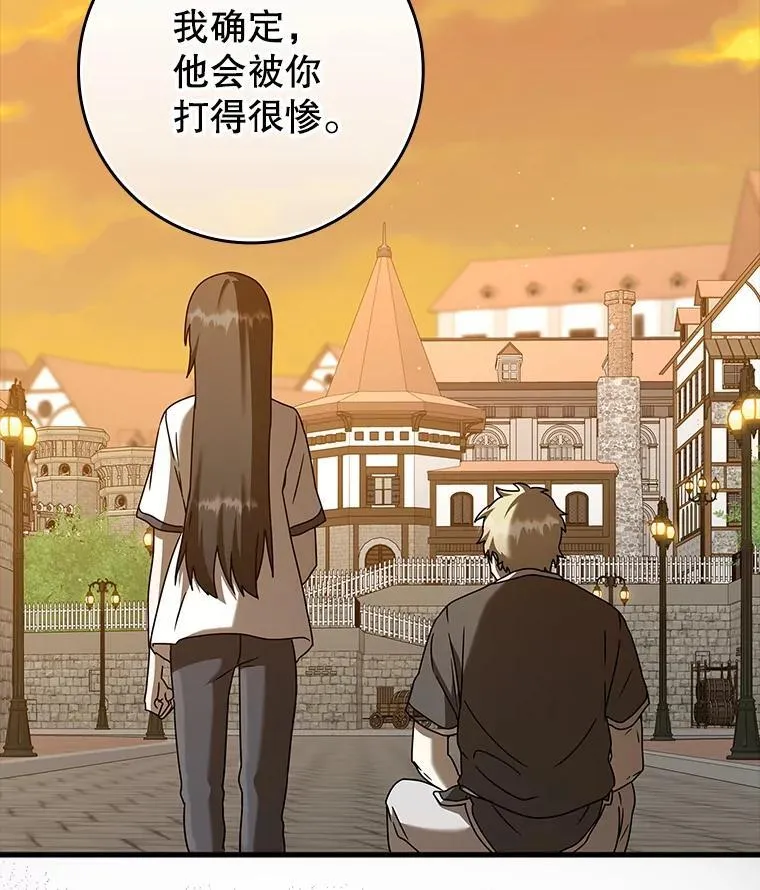 第396页