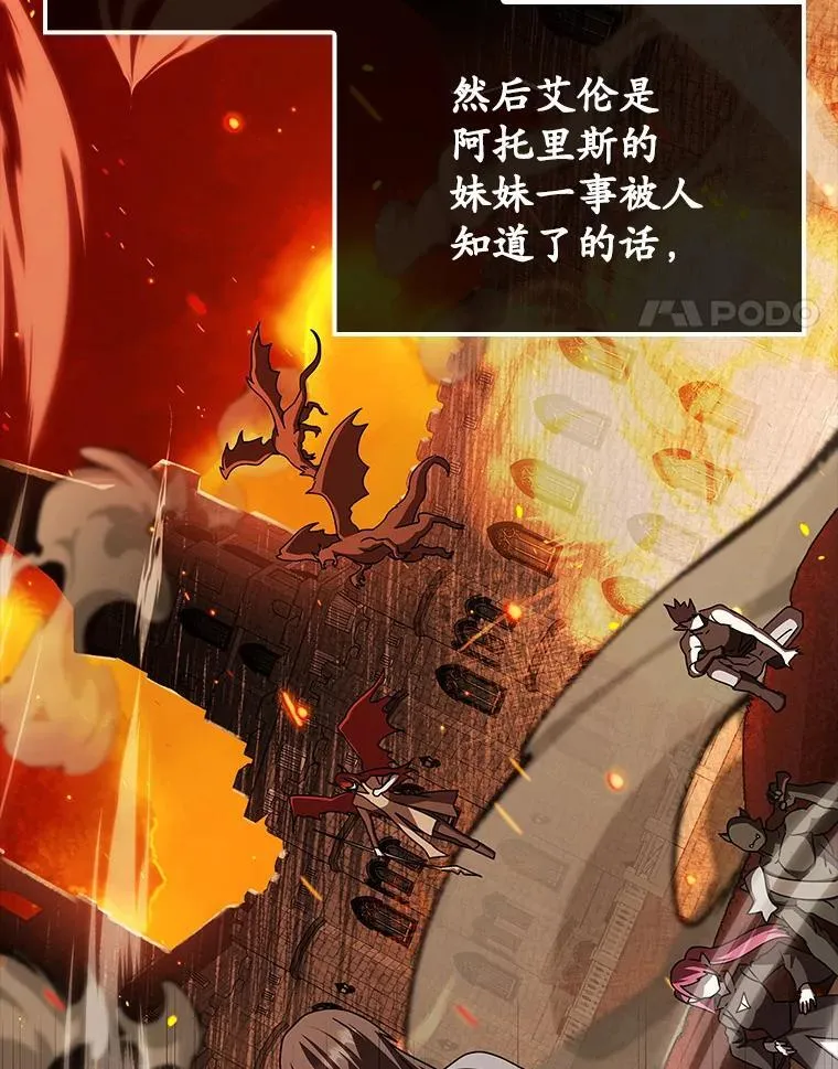 第312页