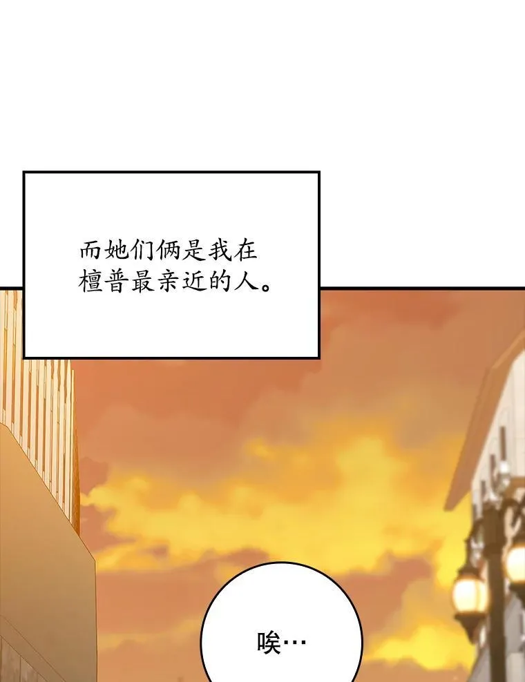 第243页