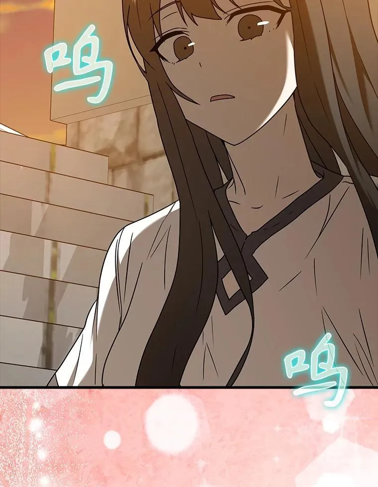 第378页