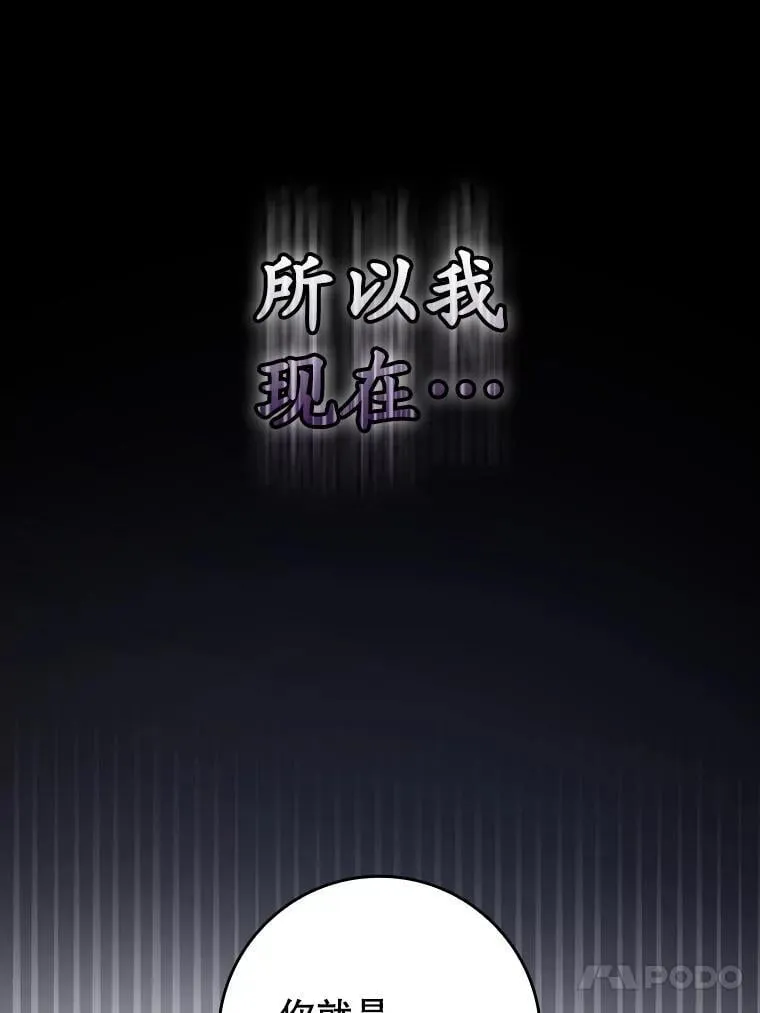 第414页
