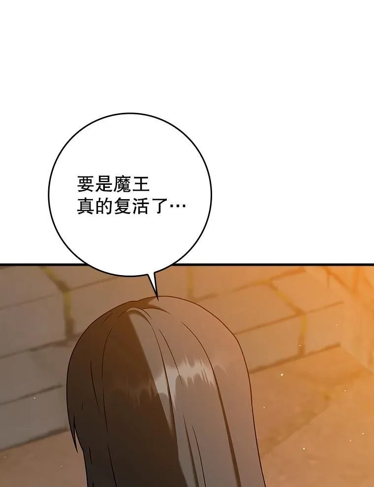 第279页