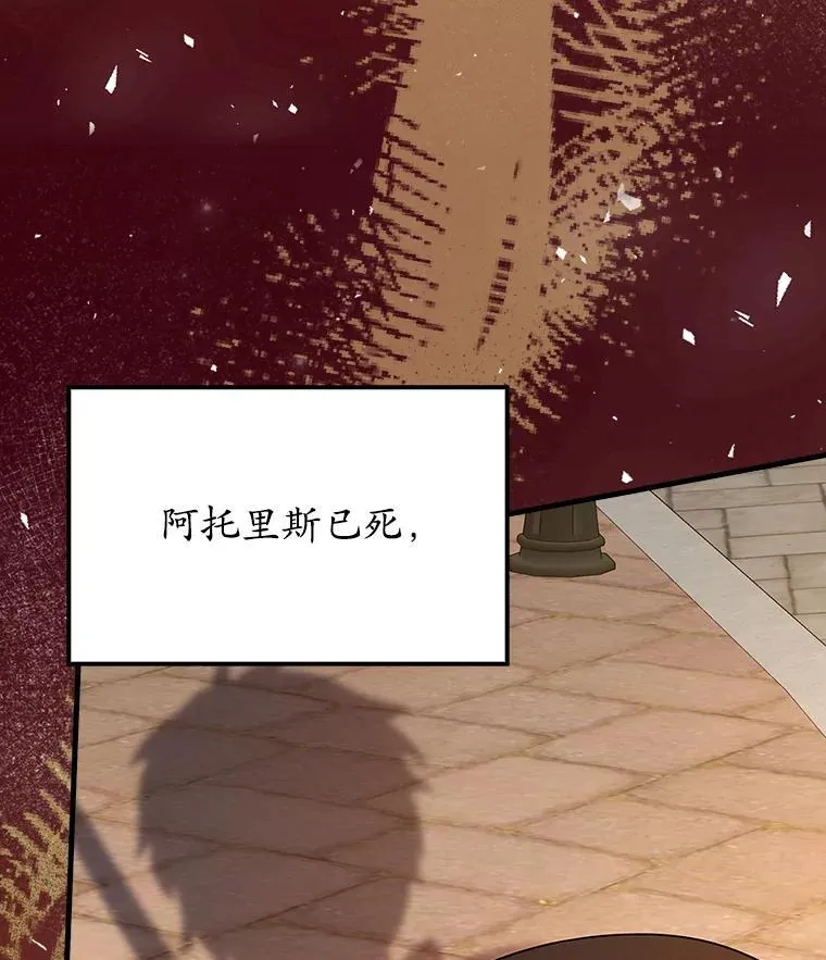 第228页