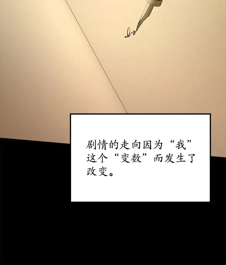 第411页