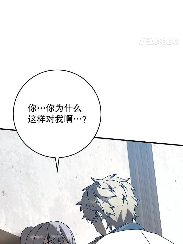 第426页