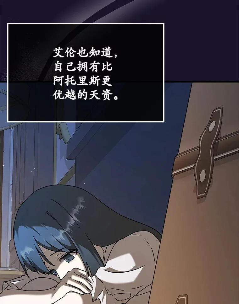 第306页