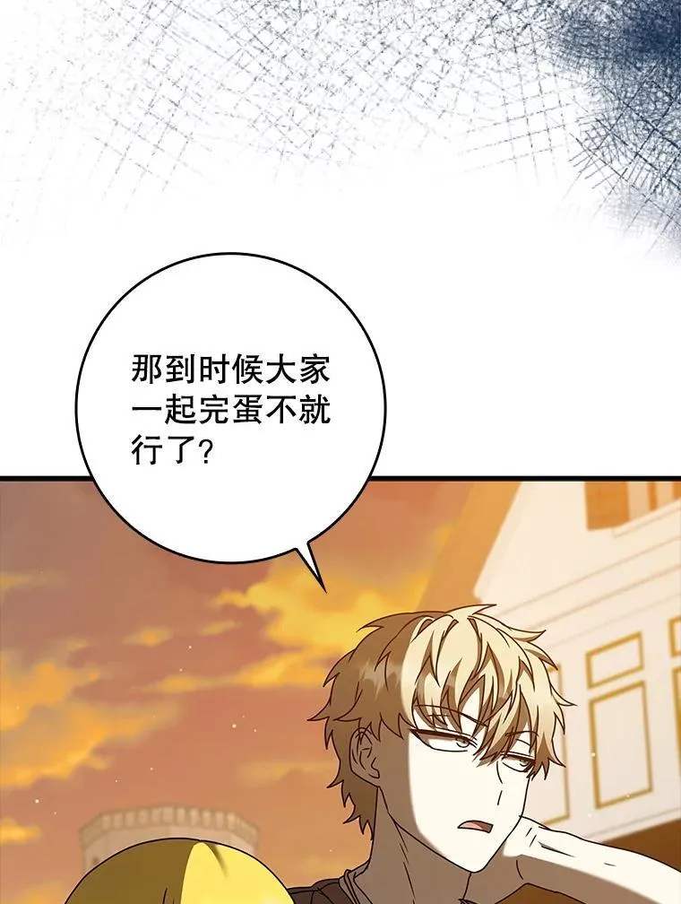 第216页