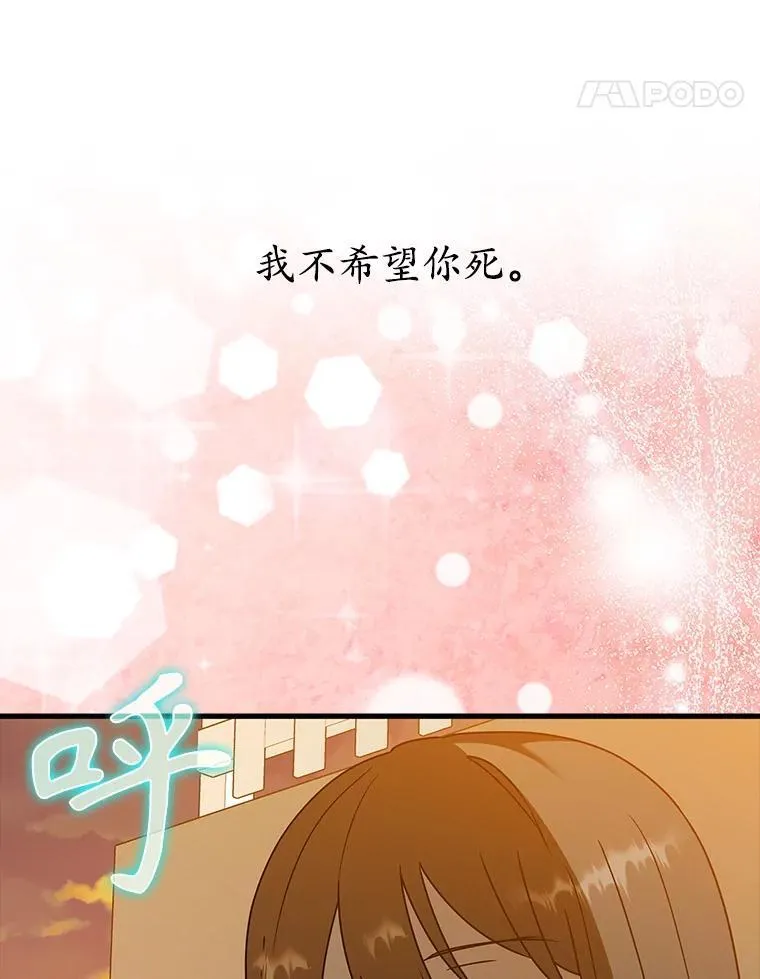 第375页