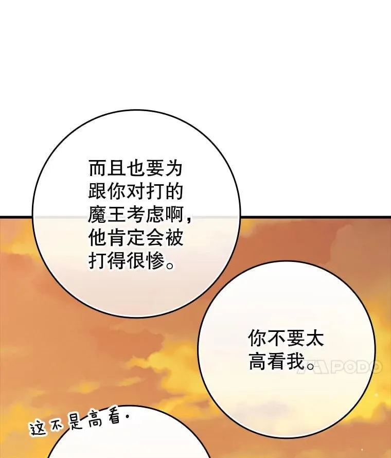 第393页