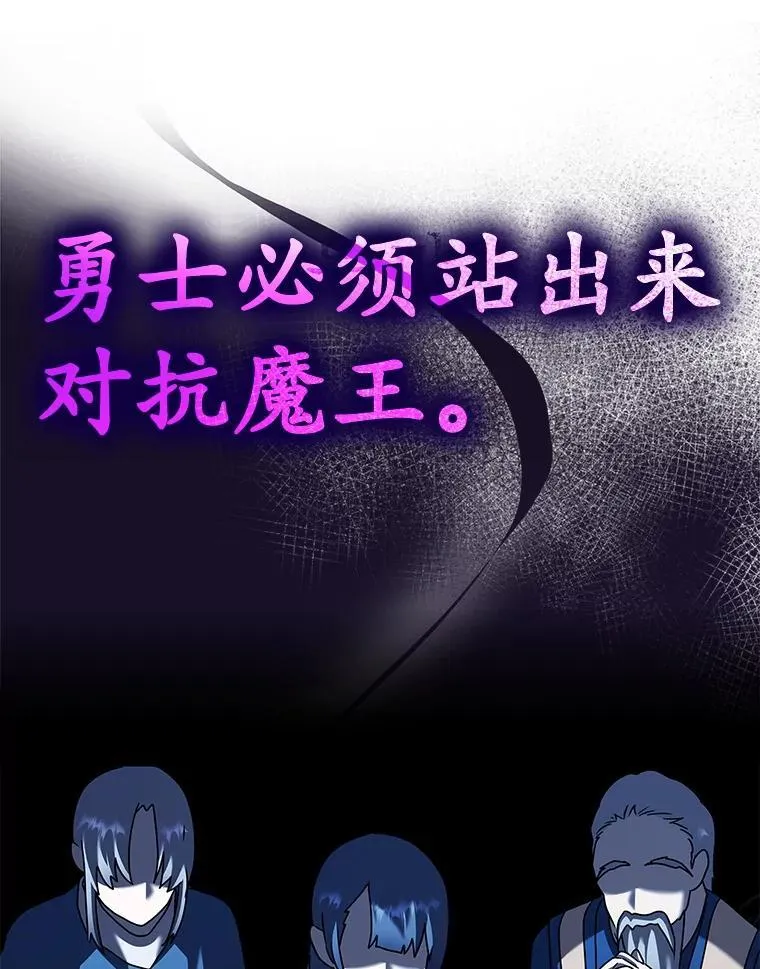 第297页