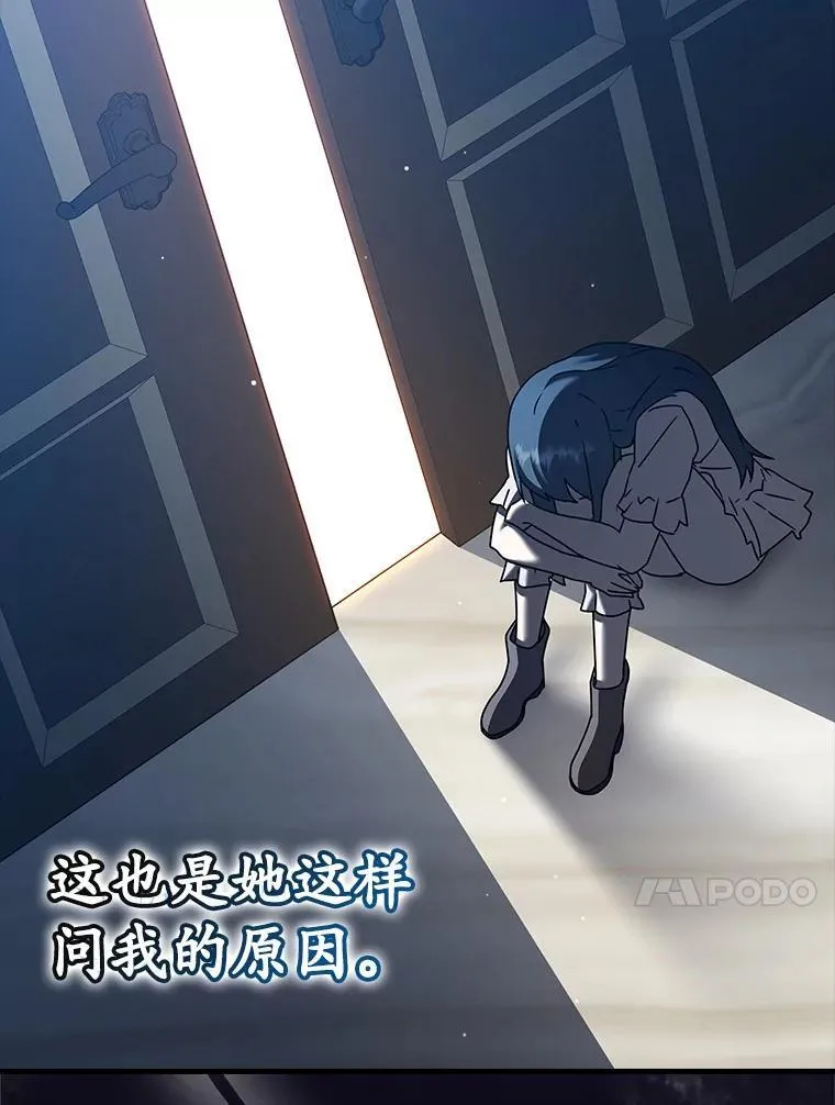 第330页