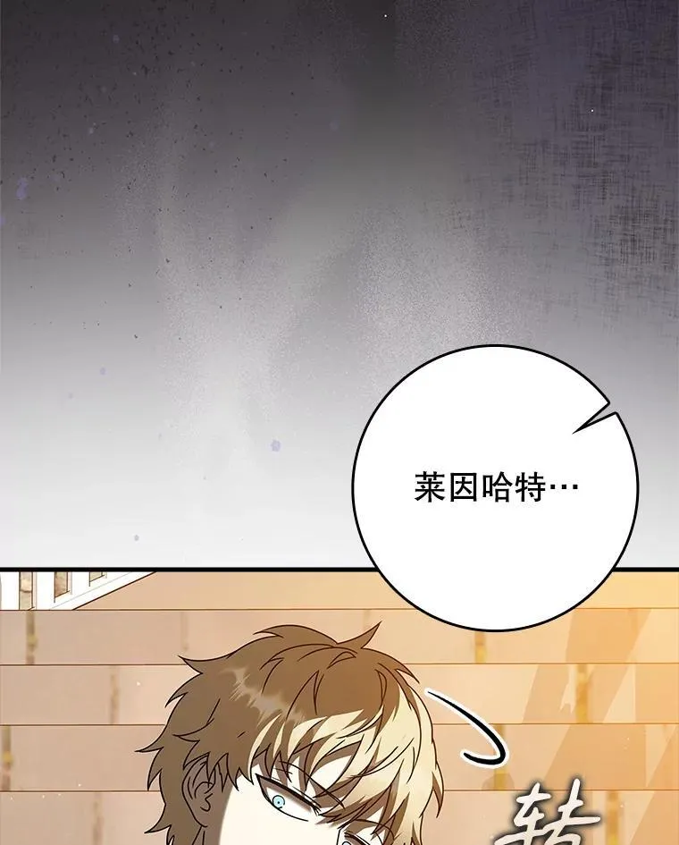 第273页