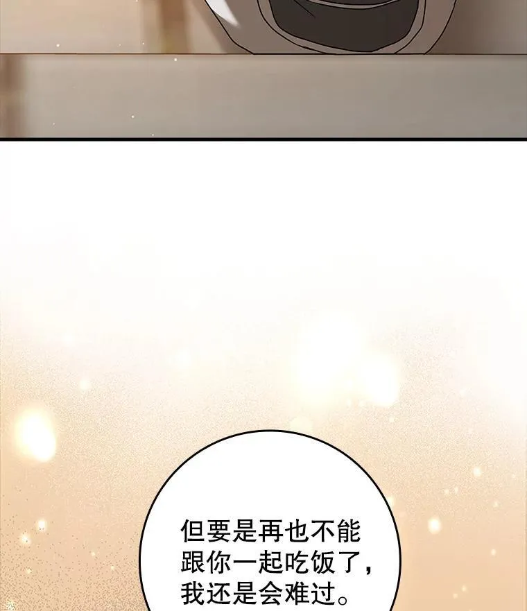 第366页