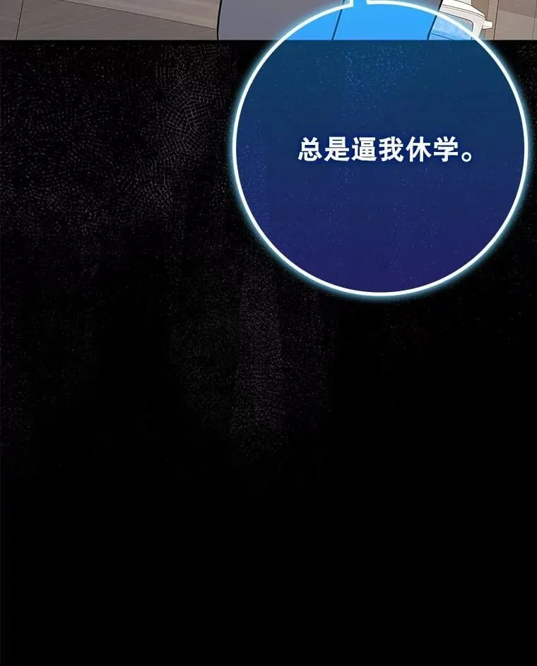 第429页