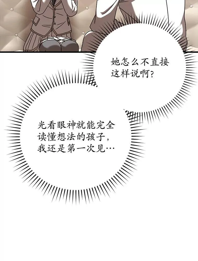 第252页