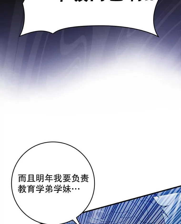 第399页