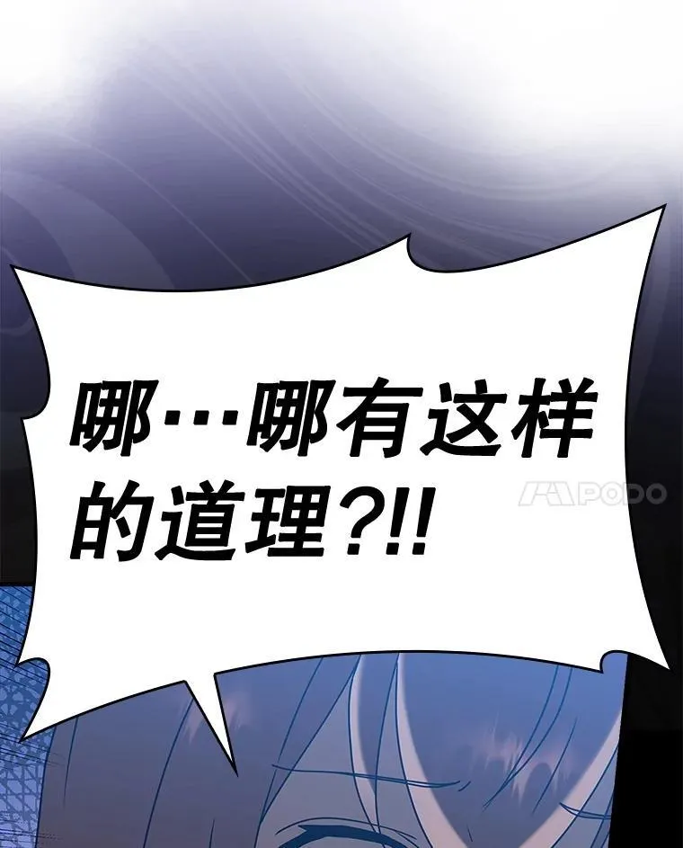 第393页