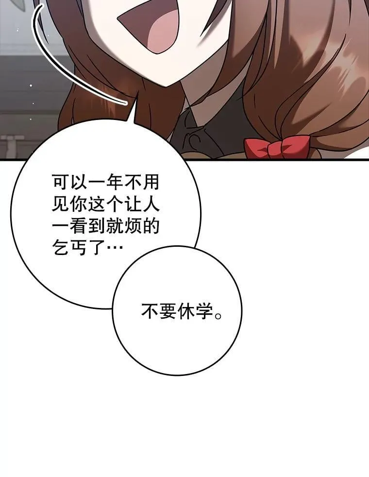 第351页