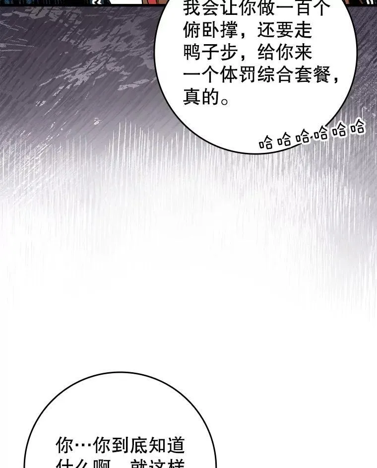 第411页
