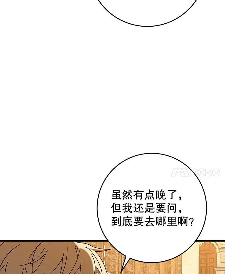 第276页