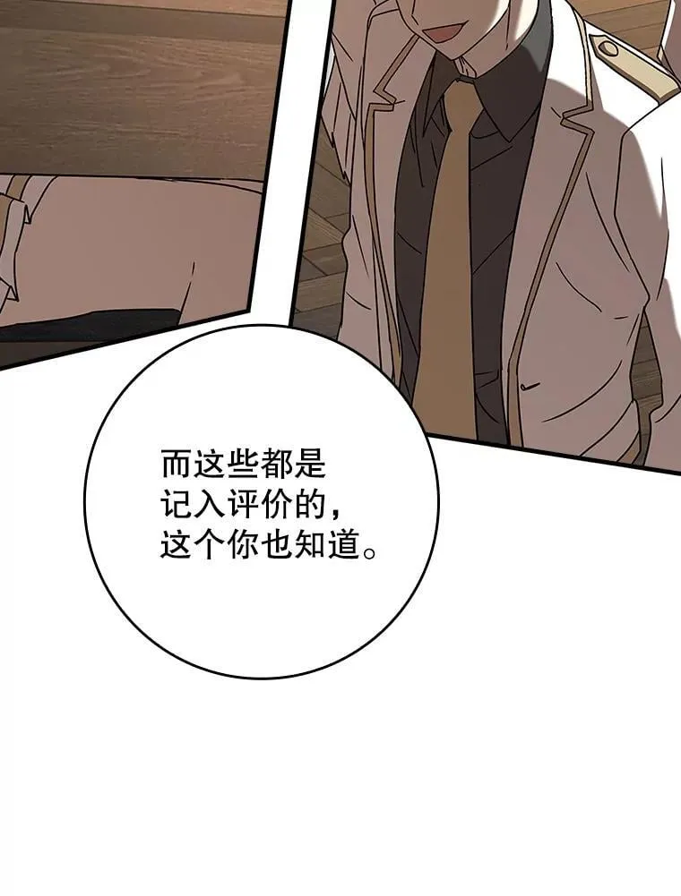 第324页