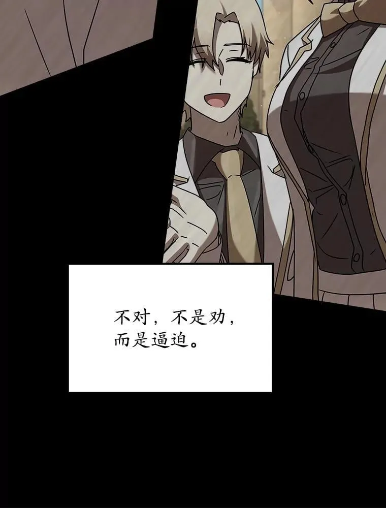 第234页