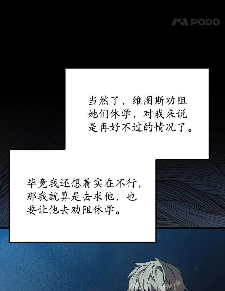 第237页