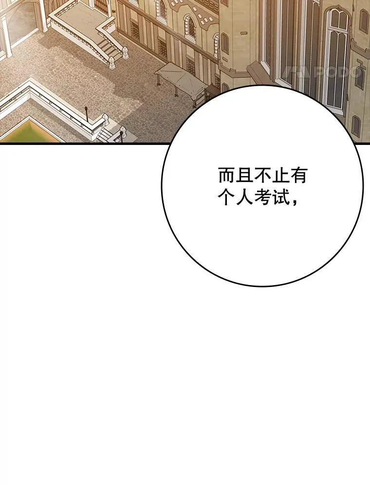 第318页