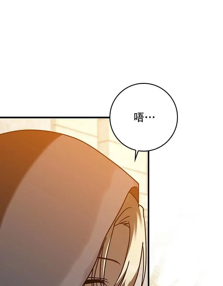 第366页