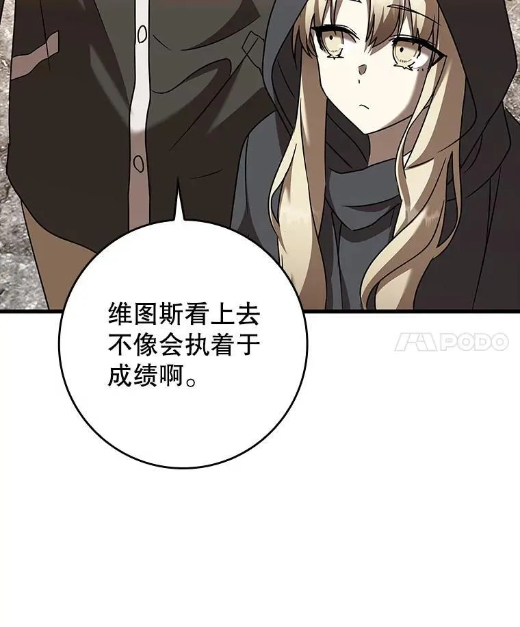 第348页